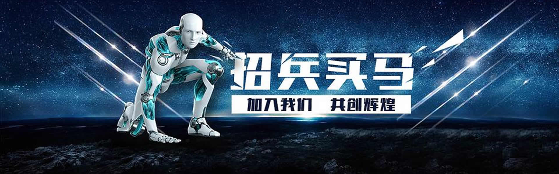 您的每一次建议都是我们发展的动力
